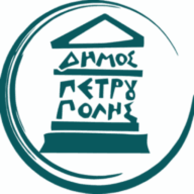 Δήμος Πετρούπολης
